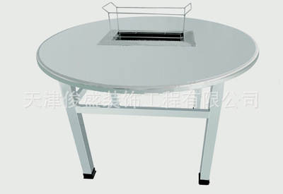 JS-6808不锈钢圆形烧烤桌 精品畅销，厂家直销，量价从优