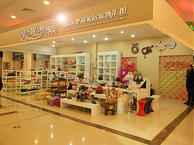 开一家缘和榻榻米加盟店需要多少费用？大致5到10万元（天津装饰工程参考）