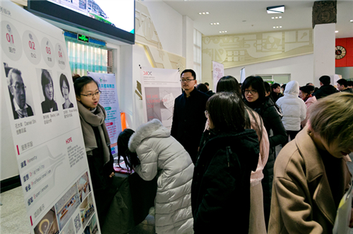 艺术学院举办2018届毕业生就业双选会